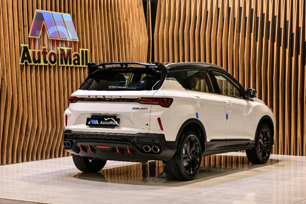 جيلي كولراي